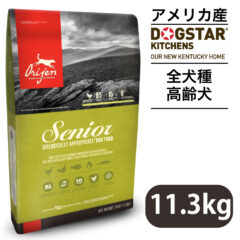 ペットフードマルシェピーチ　アウトレット　カード決済可能になりました