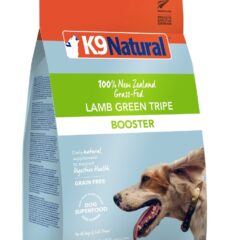 K9 Natural K9ラム・グリーントライプ　