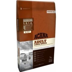 アウトレット アカナ ACANA  少量入荷 訳あり 賞味期限切れ　ブリーダーパック